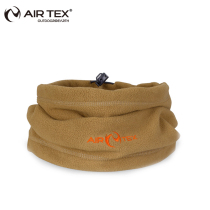  AIRTEX Yate winter outdoor warm face mask mask face towel bib hat anti-haze