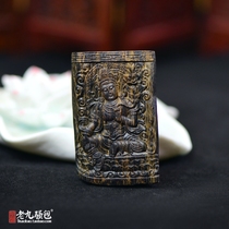 (Duo mother brand) Brunei black oil soft silk submerged agarice brand 17 65g aroma quiet sweet collection