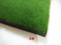 Planting stone skin simulation turf lawn Moss stone bonsai plant Moss simulation plant wall View Lawn