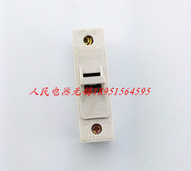 China Peoples Electric Group Fuse Base RT14-20 20A 380V Cylindrical Fuse Cap