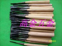 30-piece set of embryo knife with handle embryo knife carving knife wood carving tool trimming knife root carving tool carving chisel