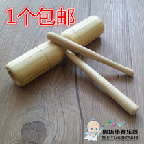 Orff double-ring Childrens percussion instrument kindergarten early education teaching aids toys music double-ring bucket wooden Korean version