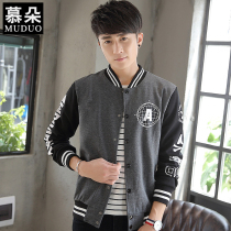 Baseball uniform mens spring and autumn Korean version of mens wear large size cardigan sweater mens coat Youth student baseball shirt mens tide