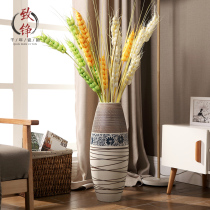 Jingdezhen vase Modern Nordic creative simple decoration Living room entrance floor-to-ceiling dried flower flower arrangement Ceramic vase