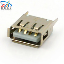 Factory direct selling upright USB female seat connector A mother connector 180 degrees AF straight insert straight foot pin H13 7mm