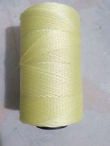 Diabolo monopoly special price 500 meters Diabolo line 1 2 diameter kite line Diabolo line