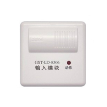 Bay GST GST-LD-8306 Input Module Bay Fire Alarm Equipment Fire Alarm Equipment Fire Module Spot