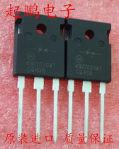 MBR7030WT Schottky diode 70A 30V TO-247 ON original physical shooting