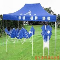 2 meters X3 meters (14kg)Ordinary outdoor tent folding tent advertising tent awning