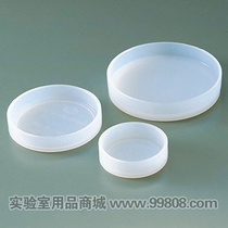 Asone PFA Petri dishes without lid 50 76 100mm Azovon imported tetrafluoride Petri dishes