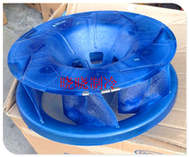 Suitable for Midea Gree 5P ceiling machine ceiling machine internal wind wheel centrifugal fan Φ476*169 5