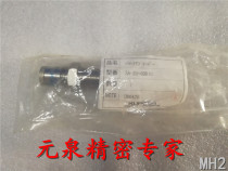 SA-2016BB1C original KURODA Kuroda Seiko buffer a large number of spot special sales