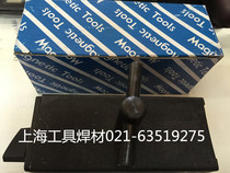 Strong magnetic iron V-shaped magnet Wire cutting magnet 50X50X120