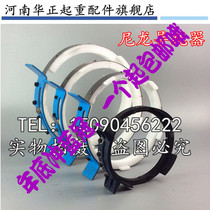 Direct nylon guide rope Wire rope electric hoist special row rope light weight special wear-resistant and easy to install