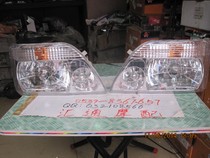 Futian five-star Keio 800-4 tricycle full caravan headlight Jinghu 800 lighting Big Bulb