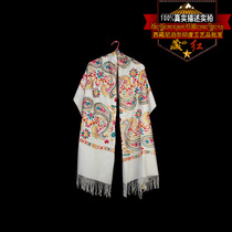 Tibetan red retro wild Tibetan embroidery grid mulberry flower Great Wall pattern Cashmere scarf Autumn and winter warm shawl white