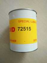  72515 German precision grease