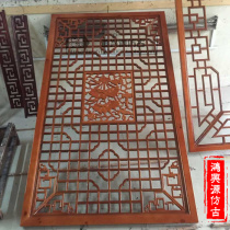 Custom Dongyang antique wood carving Chinese style TV background hollowed-out flower lattice solid wood flower window Xuanguan partition screen