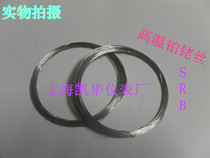 Platinum Rhodium wire S R B high temperature thermocouple temperature measurement wire precious metal temperature measurement wire factory direct sales