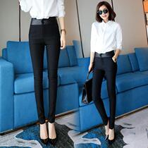 South Korea 2020 new spring and autumn leggings women wear thin high waist slim tight fashion small feet pencil trousers