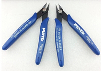 (IC accessories store)Brand new 170 scissors 170 Ruyi pliers Mini pliers Electronic pliers Oblique tip pliers