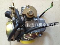 Applicable to Taiwan Dasha water-cooled four-stroke scooter CH-125 150CC Taiwan Keihin carburetor