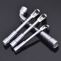 Shang Carpenter L-shaped 7-shaped pipe double-headed sleeve elbow perforated wrench inside and outside hexagonal wrench 6-19mm