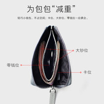  Womens wallet Personality small coin purse Female mini wallet Korean wallet female cowhide wallet female short