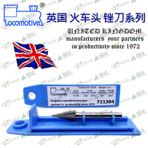 Original BRITISH Locomotive grinding head grinding needle rotary file Zhuang head knife M-3M 8mm