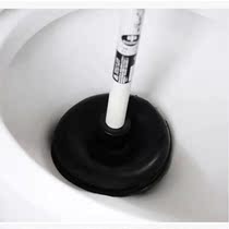 Japan imported toilet dreamer strong toilet suction rod skin shackle skin fathom pipe sewer dredge