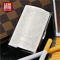 Double gun cigarette case mens creative metal chrome-plated cigarette case 12-pack rich flower life Lady Smoking Kit