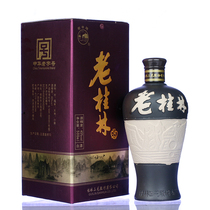 Guangxi Guilin specialty old Guilin wine 45 degree liquor rice wine rice flavor Guilin Sanbao