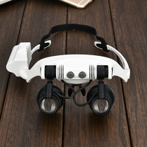 10 Times 15 times 20 Times 25 times binocular wearing the glasses-type maintenance magnifying glass repair zhong biao dai LED HD