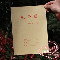 16K points book student roll book book preparation notebook record teacher preparation textbook wholesale