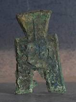 Raw pit Yanbu square foot cloth ex-gratia-8 xx