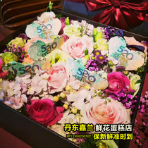 (New ~ Flowers Gift Square Gift Box) Dandong Local Send Flowers Donggang Fengcheng Flower Shop