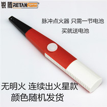 Kitchen electronic pulse igniter Natural gas gas stove ignition gun gas tinder rod tinder 10305#