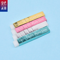 Japanese cherry blossom Pure Slim super-net student fine art Drawing eraser No crumb details coated with ultrathin sketching fine art eraser