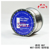 Original German WBT-0840 solder wire containing silver 4% wire diameter 1 2mm silver tin WBT solder (1 m)