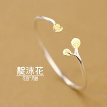 Day Ensemble Temperament Forest Olive Leaf Leaves Sprouted Leaves S925 Silver Color Color Opening Bracelet Bracelet Children