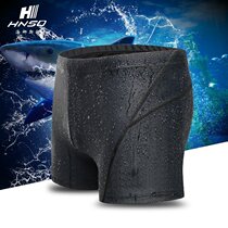  Mens Shark skin swimming Trunks Boxer shorts Large size Racing training Professional quick-drying Sexy swimming suit Swimming equipment