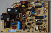 Xinke air conditioning computer board machine board control board main control board main board 50264-YH03