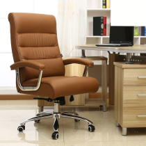Office chair middle class chair home lift computer chair leather chair chair boss chair seat leather art swivel chair