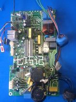 Original unassembled Midea air conditioner computer board kfr26w$bp2-180(DYDC-390-N3)