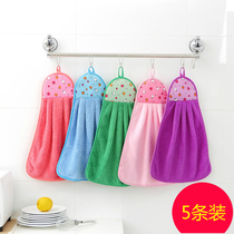 5-pack absorbent hand towel Kitchen supplies Household hanging hand towel Water rag Towel handkerchief