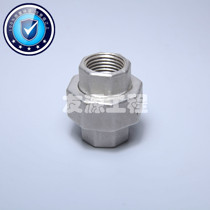304 304 stainless steel wire buckle alive connection quality assurance water pipe joint water heating fitting