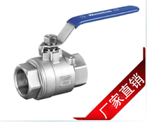 Q11F-16P 304 stainless steel large diameter threaded screw two ball valve DN15 20 25 40 50