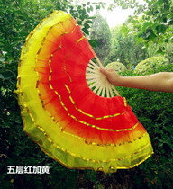  New song of the Motherland dance fan on both sides of the five-layer Phnom Penh wide opening dance fan Christian dance fan lengthened and enlarged