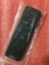 Levision TV T1S Letv RC09K box remote control Leview C1 C1S remote control Leview set-top box