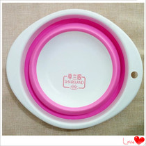 Xianglange portable beauty folding basin washbasin anti-fall basin Environmental protection basin Travel home folding plastic basin